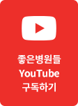 유튜브